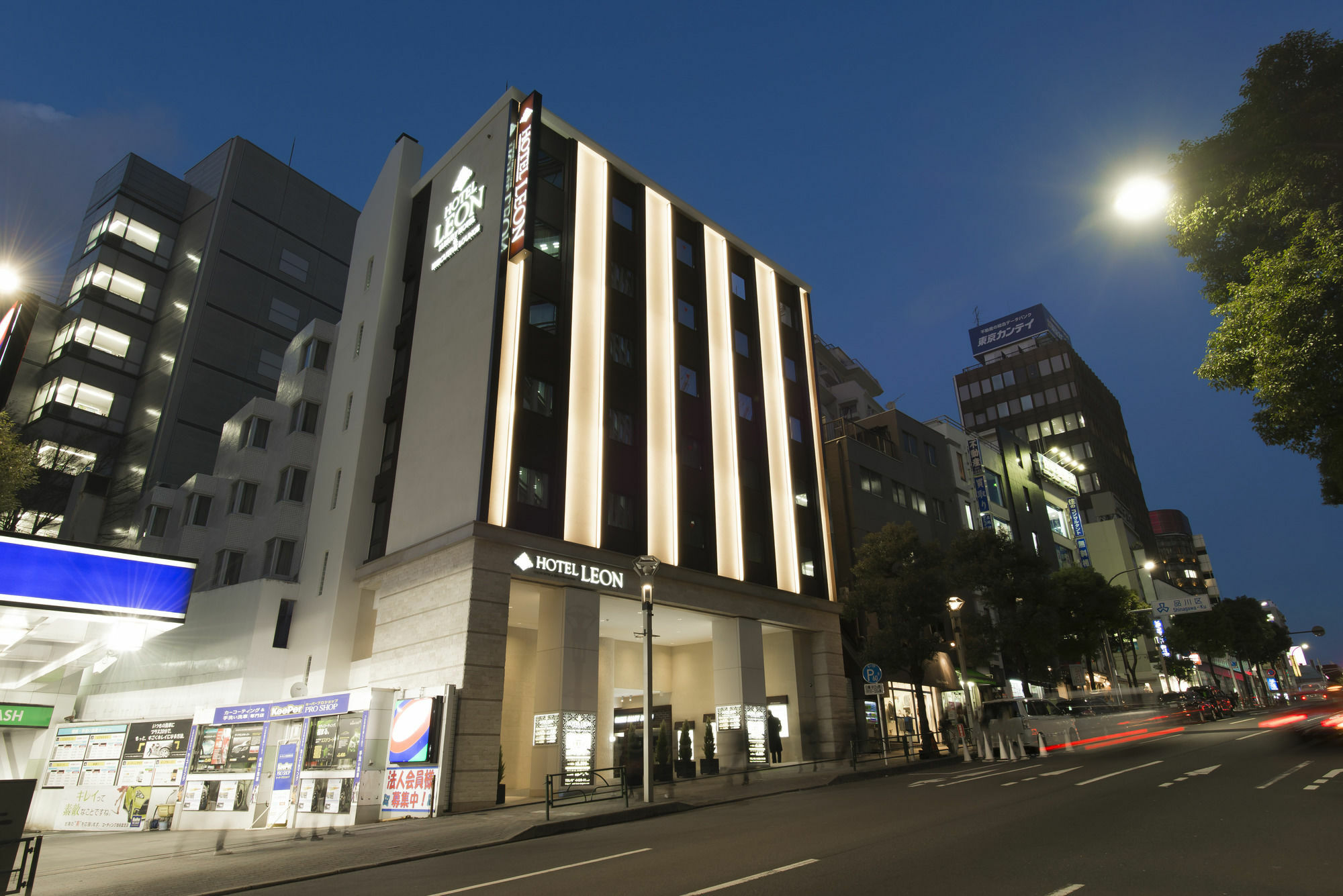 Meguroholic Hotel Tokio Zewnętrze zdjęcie