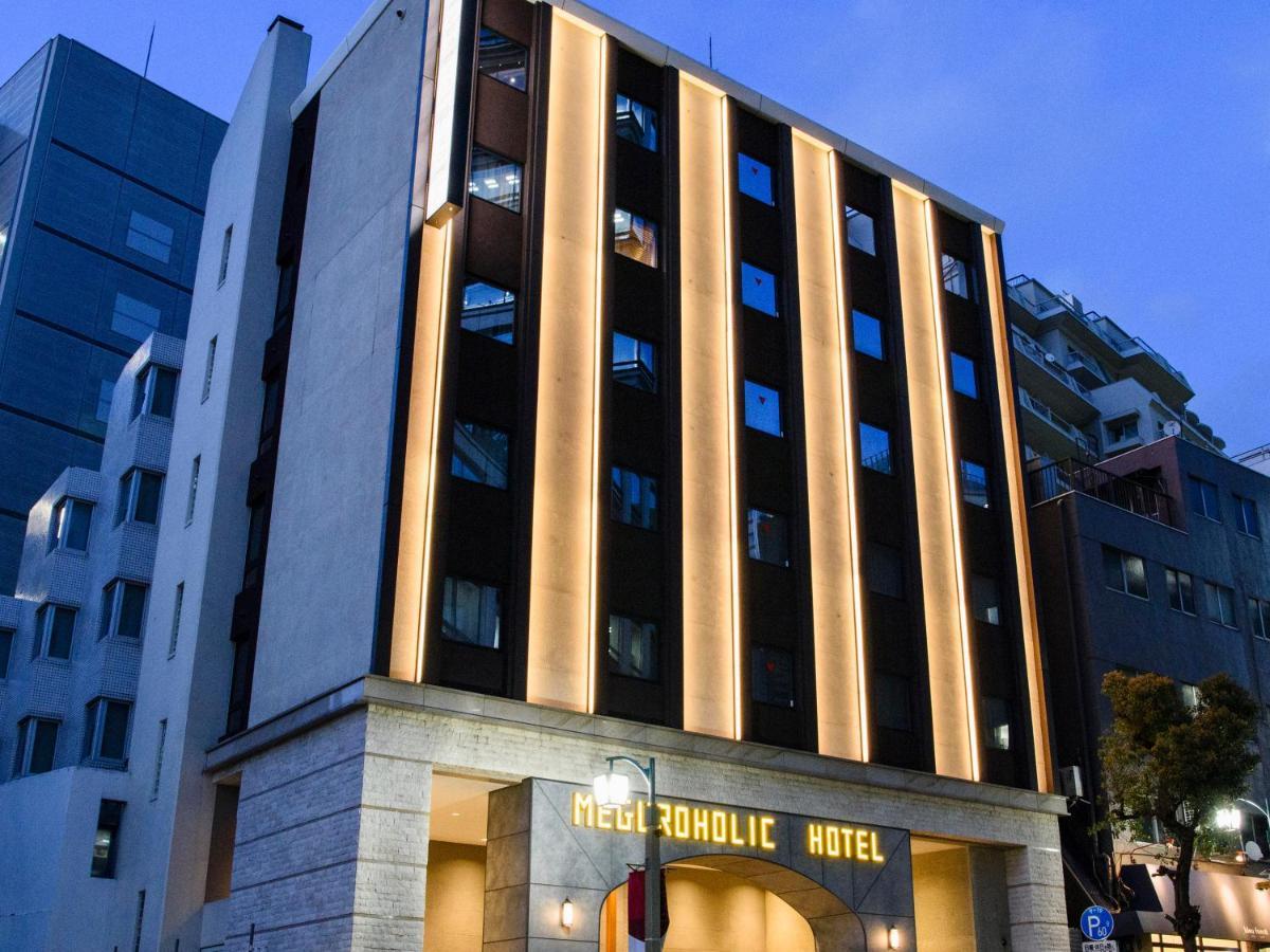 Meguroholic Hotel Tokio Zewnętrze zdjęcie